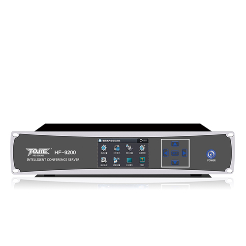 拓捷 HF-9200 数字讨论型会议